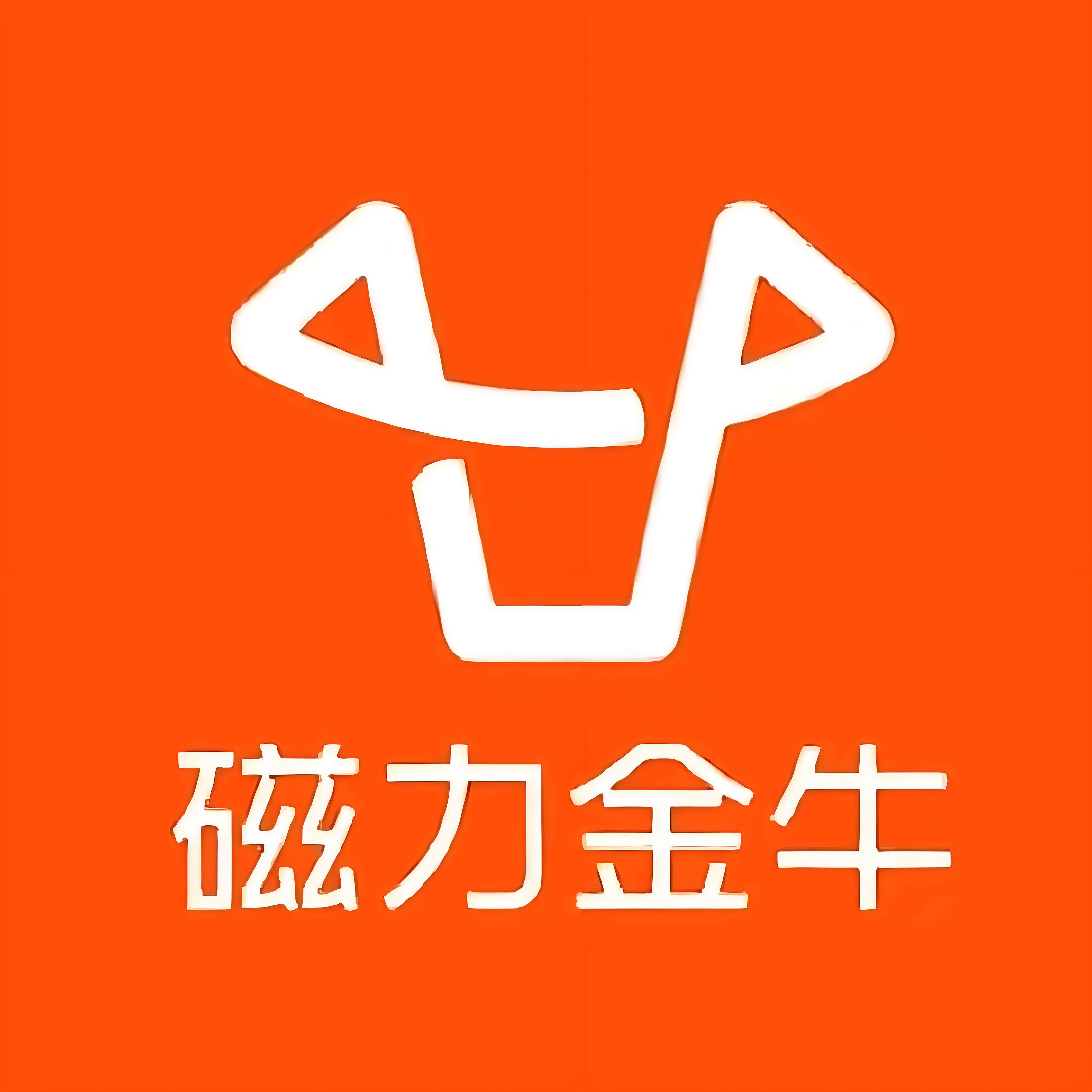 鄂州快手广告